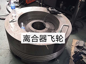 http://www.china-pin.com離合器飛輪